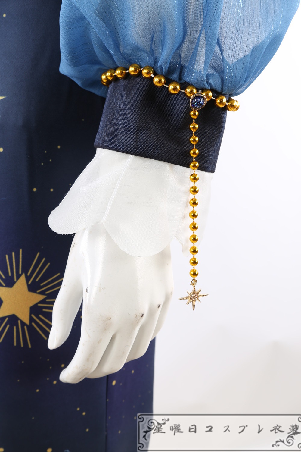 ES あんさんぶるスターズ Fine & Knights スターライトパレード Music MV衣装 コスプレ衣装 コスチューム ハロウィン 装服 仮装 ES あんさんぶるスターズ Fine & Knights スターライトパレード Music MV衣装 コスプレ衣装 コスチューム ハロウィン 装服 仮装