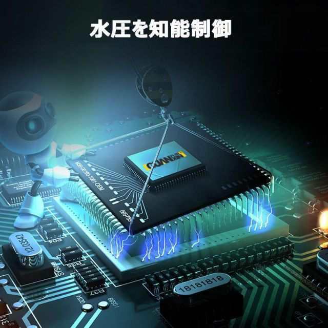 高圧洗浄機 コードレス 充電式 マキタバッテリー対応 大容量バッテリー 収納ケース付き ポータブル 洗車 ガン 自吸式 強力噴射 軽量 小型 家庭用 202549 高圧洗浄機 コードレス 充電式 マキタバッテリー対応 大容量バッテリー 収納ケース付き ポータブル 洗車 ガン 自吸式 強力噴射 軽量 小型 家庭用 202549