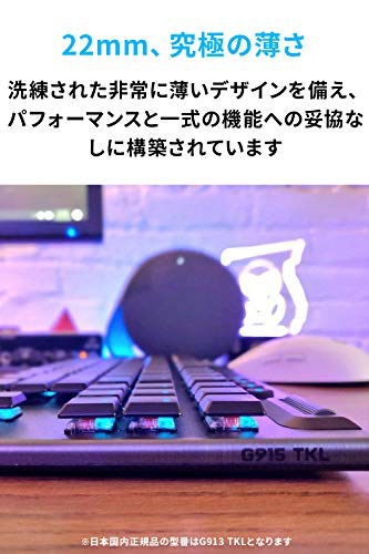格安特価 ロジクール : Logicool G ロジクール G ゲ : PC周辺機器・消耗品 定番超激安