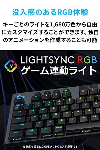 格安特価 ロジクール : Logicool G ロジクール G ゲ : PC周辺機器・消耗品 定番超激安