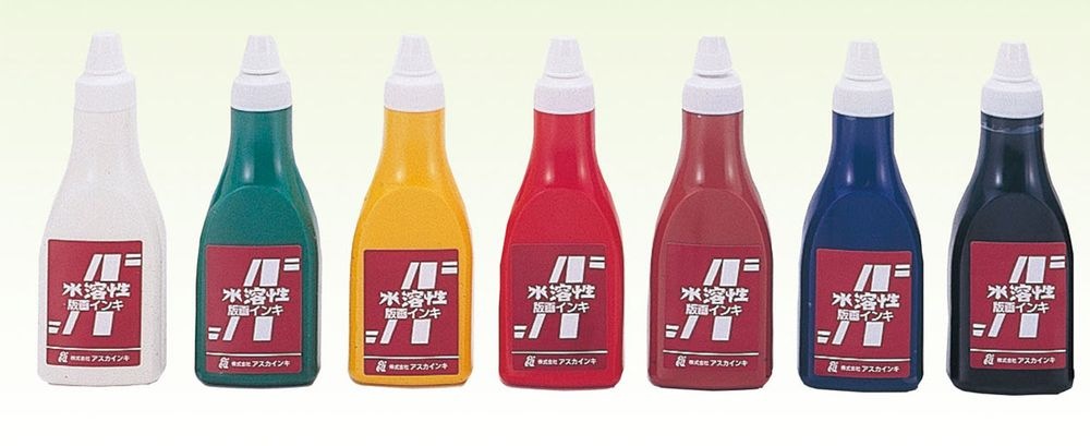 （まとめ買い）茶箱/アスカ版画インキ 水溶性400cc青 20920 [x3セット]