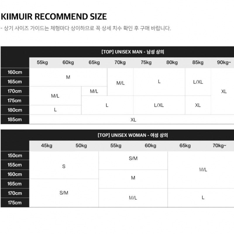 KIIMUIRアルパカウール（WOOL）2-WAYバシティジャケット_ブラウン