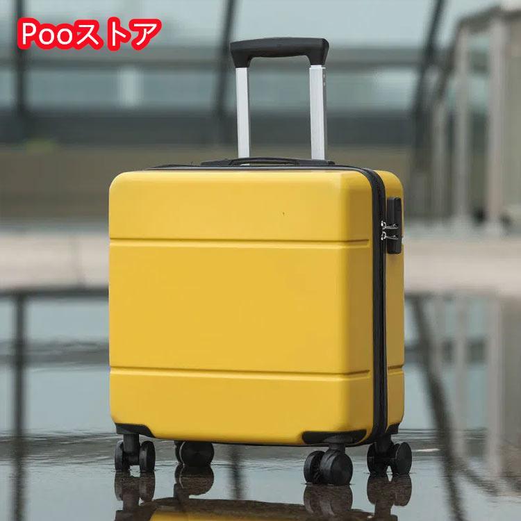 【短納期】機内持ち込み可スーツケース小型sサイズ機内持込超軽量ssキャリーバッグファスナー静音可愛いビジネス出張修学旅 【短納期】機内持ち込み可スーツケース小型sサイズ機内持込超軽量ssキャリーバッグファスナー静音可愛いビジネス出張修学旅