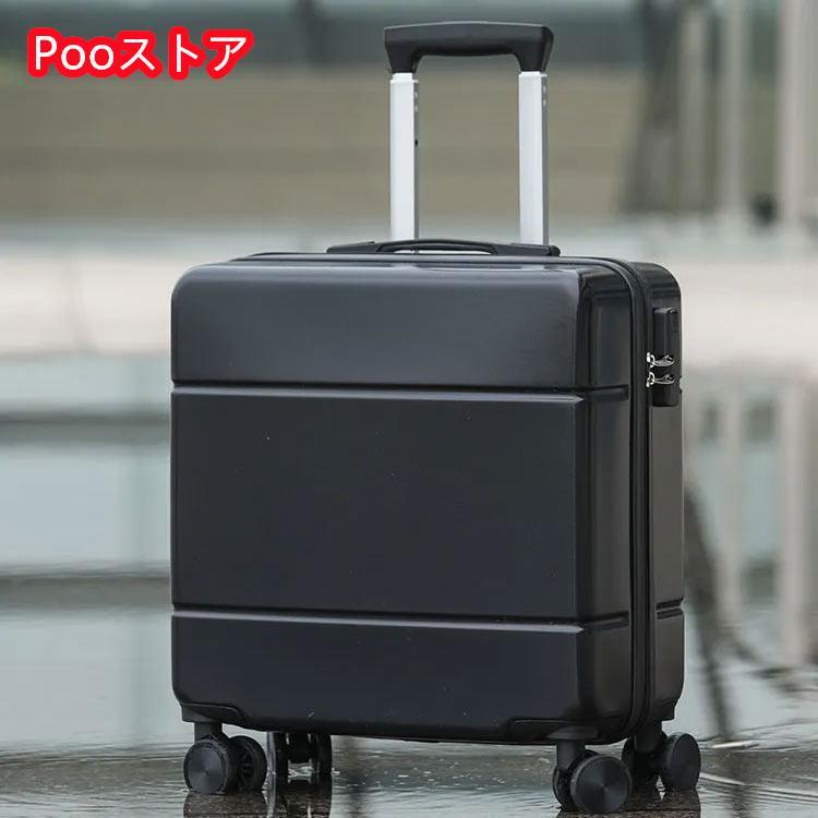 【短納期】機内持ち込み可スーツケース小型sサイズ機内持込超軽量ssキャリーバッグファスナー静音可愛いビジネス出張修学旅 【短納期】機内持ち込み可スーツケース小型sサイズ機内持込超軽量ssキャリーバッグファスナー静音可愛いビジネス出張修学旅