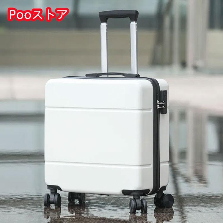 【短納期】機内持ち込み可スーツケース小型sサイズ機内持込超軽量ssキャリーバッグファスナー静音可愛いビジネス出張修学旅 【短納期】機内持ち込み可スーツケース小型sサイズ機内持込超軽量ssキャリーバッグファスナー静音可愛いビジネス出張修学旅