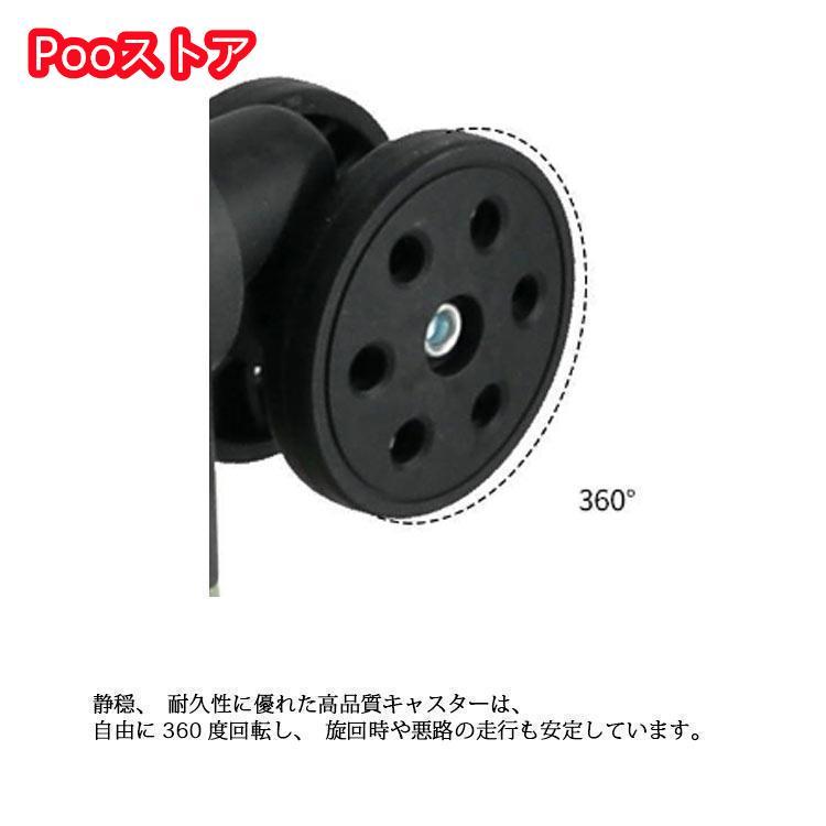 【短納期】機内持ち込み可スーツケース小型sサイズ機内持込超軽量ssキャリーバッグファスナー静音可愛いビジネス出張修学旅 【短納期】機内持ち込み可スーツケース小型sサイズ機内持込超軽量ssキャリーバッグファスナー静音可愛いビジネス出張修学旅