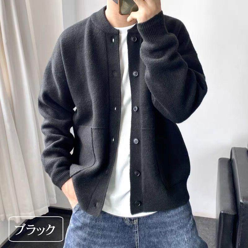 カーディガン メンズ 秋冬 薄手 長袖 ニットカーディガン アウター 羽織 着痩せ トップス 暖かい お兄系 20代 30代 カジュアル