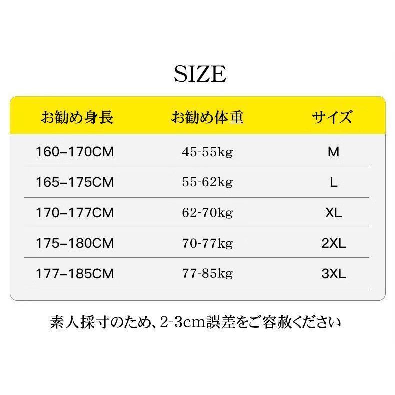 カーディガン メンズ 秋冬 薄手 長袖 ニットカーディガン アウター 羽織 着痩せ トップス 暖かい お兄系 20代 30代 カジュアル