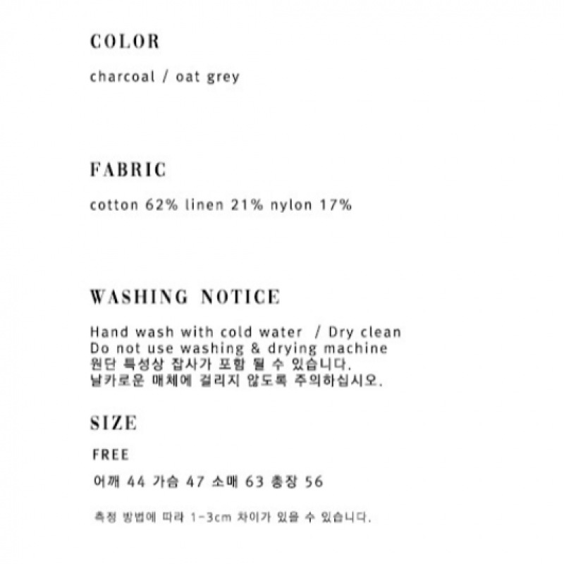 ouieバックホールラウンドネックニットチャコールOU1173 ouieバックホールラウンドネックニットチャコールOU1173