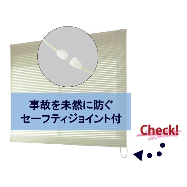 アルミ製 ブラインド (60cm×108cm ブラウン) 日本製 折れにくい 光量調節 熱効率向上 『ティオリオ』