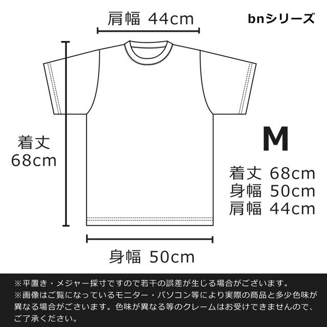 並行輸入品the Pink Panther ピンクパンサー ピンクの豹 プリントtシャツ アニメキャラtシャツ 全品送料無料 ムービーtシャツ Lサイズは短めワンピースとしても ピンク 男女兼用 sml 並行輸入品the Pink Panther ピンクパンサー ピンクの豹 プリントtシャツ アニメキャラtシャツ 全品送料無料 ムービーtシャツ Lサイズは短めワンピースとしても ピンク 男女兼用 sml
