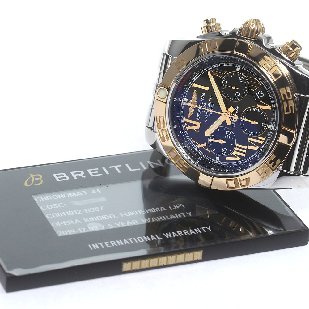 ブライトリング BREITLING CB0110 クロノマット44 K18PGコンビ 自動巻き メンズ 保証書付き_829511【中古】