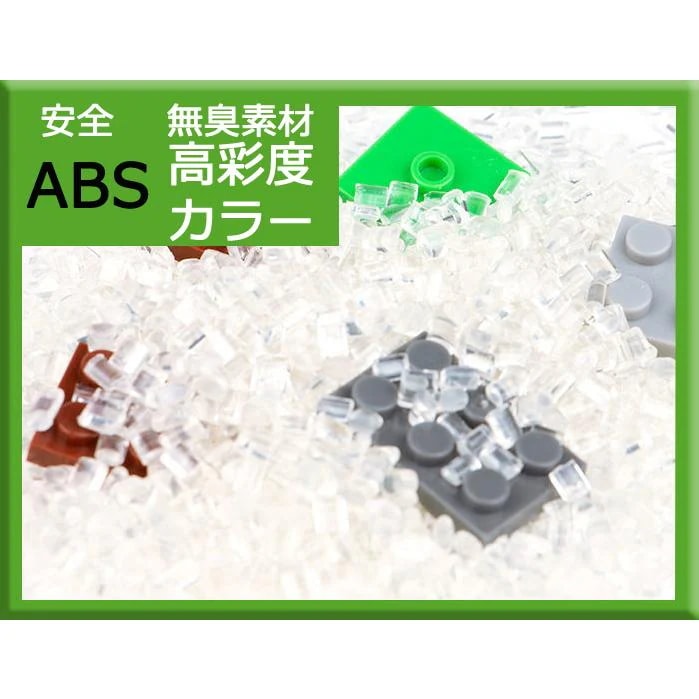 ブロック おもちゃ マインクラフト山の洞窟 豪華機関セット The Mountain Cave 大人気ミニフィグ レゴブロック交換品 レゴ互換 ハロウィン 子供 プレゼント