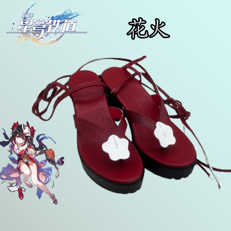 本海スタードーム鉄道靴花火靴スーパー復元二次元復元ゲームアニメーション靴 本海スタードーム鉄道靴花火靴スーパー復元二次元復元ゲームアニメーション靴