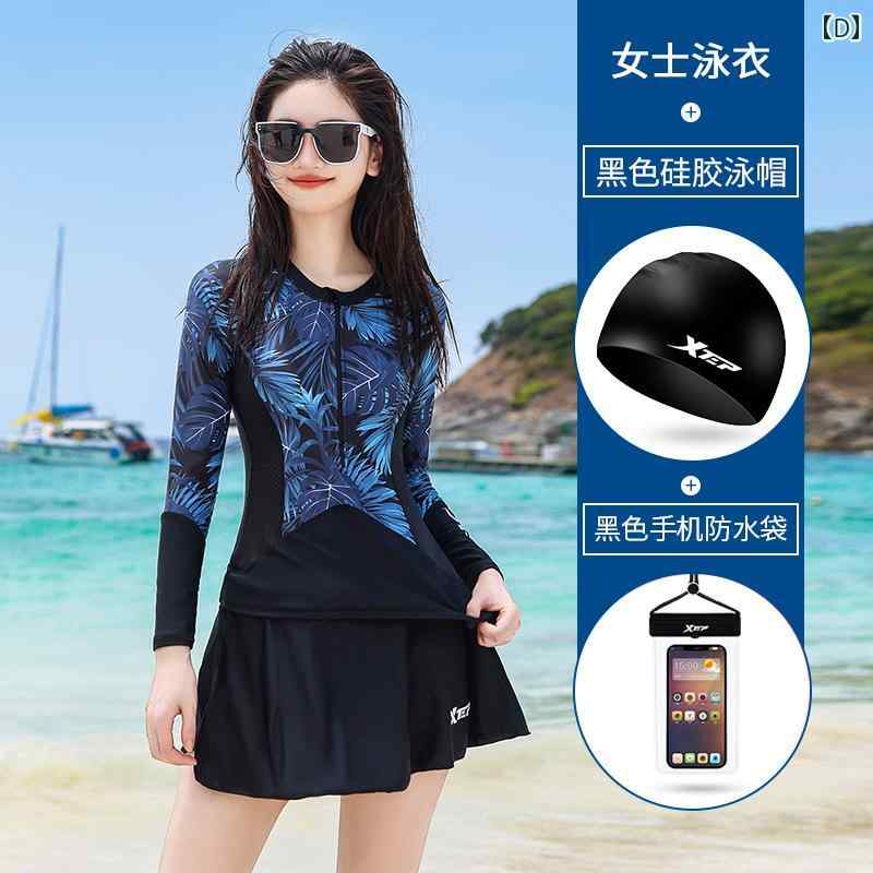 水着 カジュアル セットアップ スイムウェア レディース 夏 海 プール リゾート レジャー 体型カバー 日焼け防止