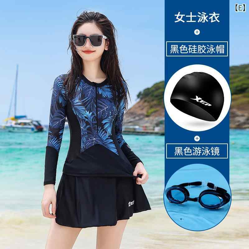 水着 カジュアル セットアップ スイムウェア レディース 夏 海 プール リゾート レジャー 体型カバー 日焼け防止