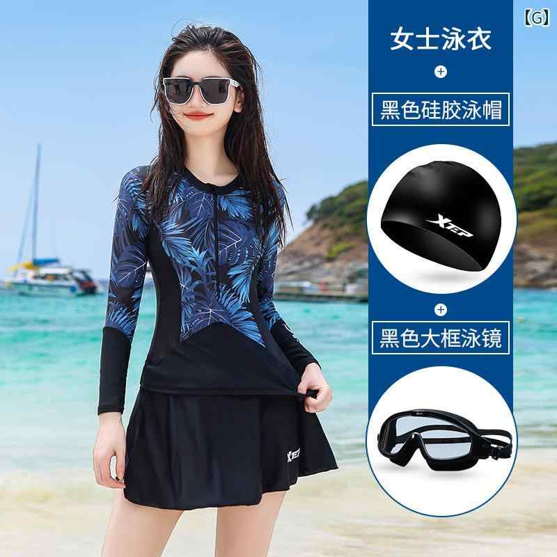 水着 カジュアル セットアップ スイムウェア レディース 夏 海 プール リゾート レジャー 体型カバー 日焼け防止