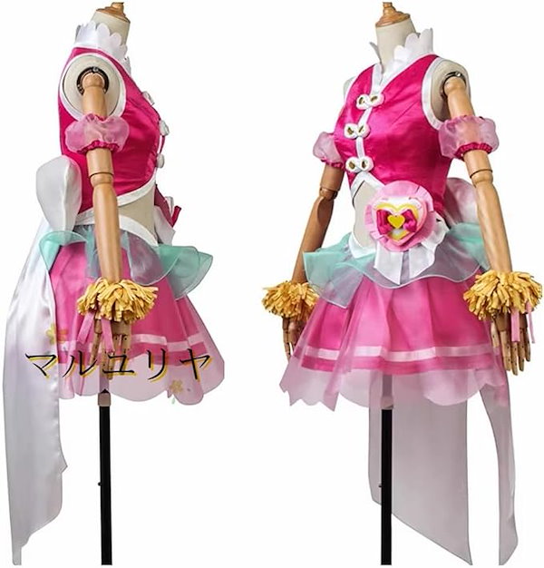 Qoo10] ヒーリングっどプリキュア 花寺のどか／キ