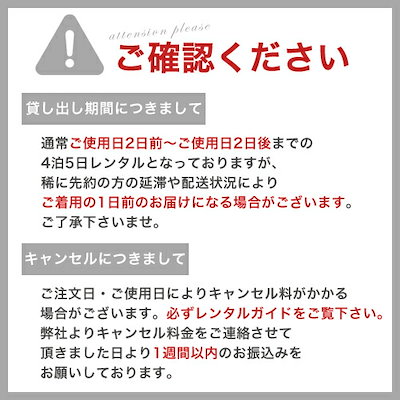 国産大人気 レンタル 訪問着 レンタル 19点フルコ : レディース服 定番即納
