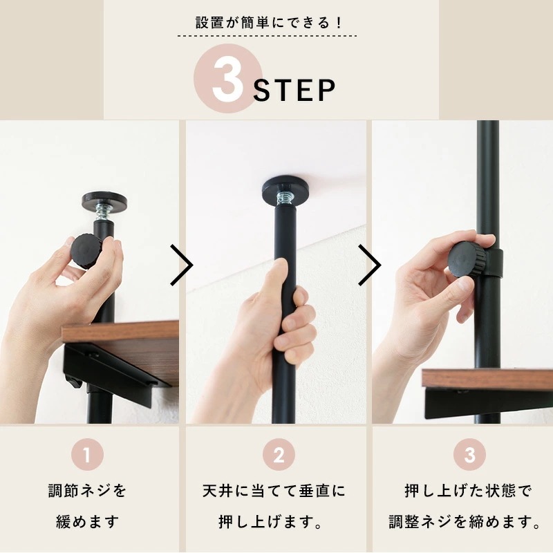 突っ張りハンガーラック 幅70cm 収納 ハンガーラック オープンラック デッドスペース 省スペース つっぱり式 穴あけ不要 高さ調整可 シンプル デザイン KTR-3151SW