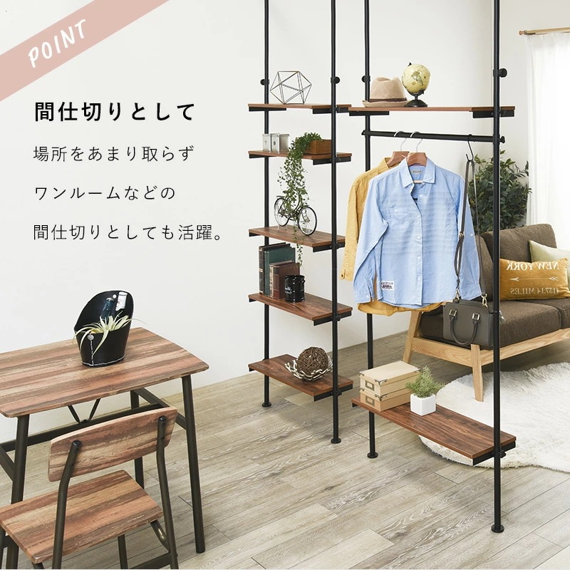 突っ張りハンガーラック 幅70cm 収納 ハンガーラック オープンラック デッドスペース 省スペース つっぱり式 穴あけ不要 高さ調整可 シンプル デザイン KTR-3151SW