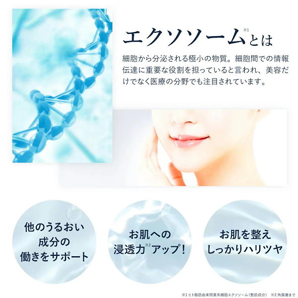 LYRIELLA 3点セットバラ売り応相談　美容クリーム再入荷！最安値！ Qoo10] 【選べる3点セット】 LYRIELLA