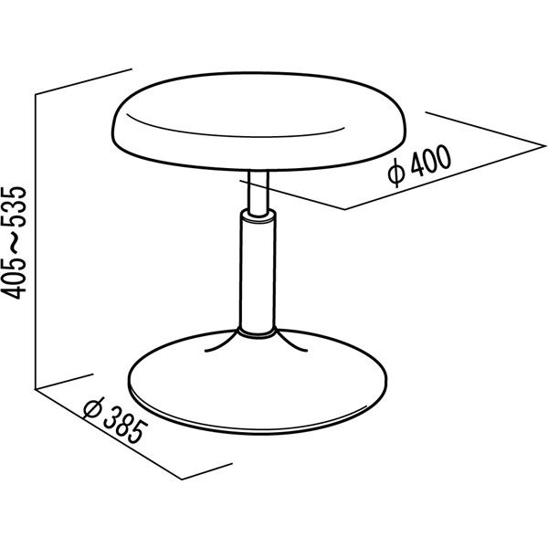 丸椅子/パーソナルチェア レッドクロームメッキ 幅40cm 日本製 スチール コーンワイドスツール