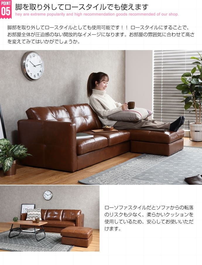 3人掛 ソファ ソファー コーナーソファ カウチソファー ソファ