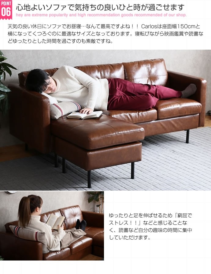 3人掛 ソファ ソファー コーナーソファ カウチソファー ソファ