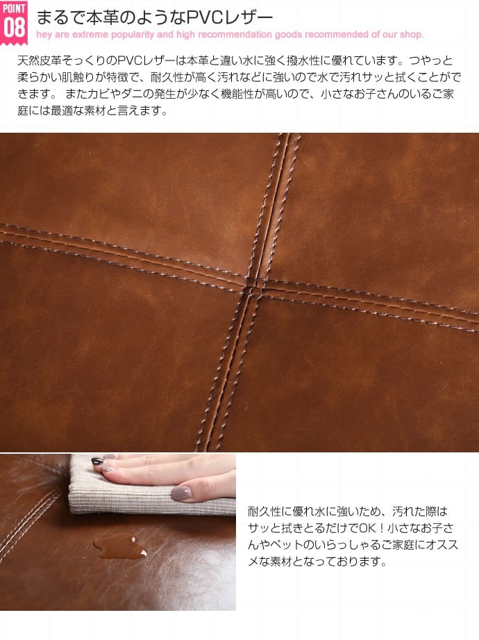 3人掛 ソファ ソファー コーナーソファ カウチソファー ソファ