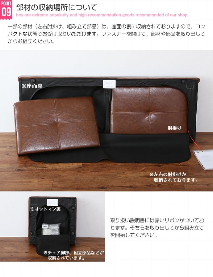 3人掛 ソファ ソファー コーナーソファ カウチソファー ソファ