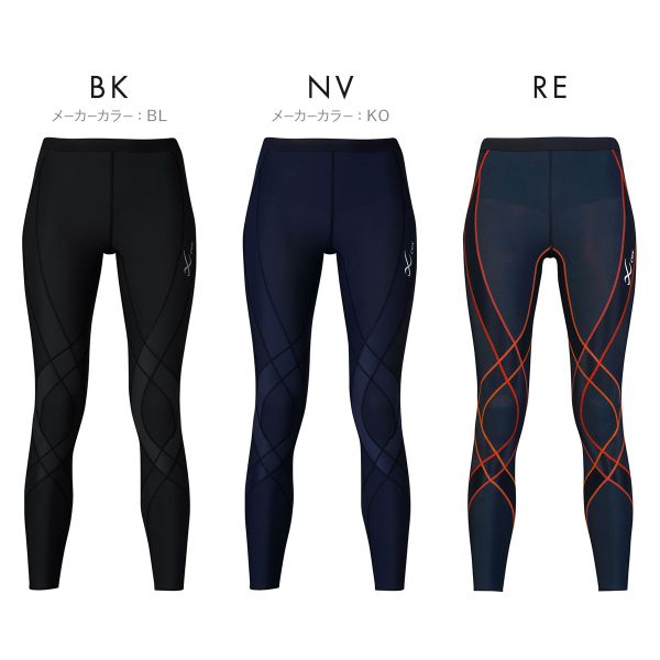 ワコール Wacoal シーダブリューエックス CW-X Womens ジェネレーター ホットタイプ ワコール Wacoal シーダブリューエックス CW-X Womens ジェネレーター ホットタイプ