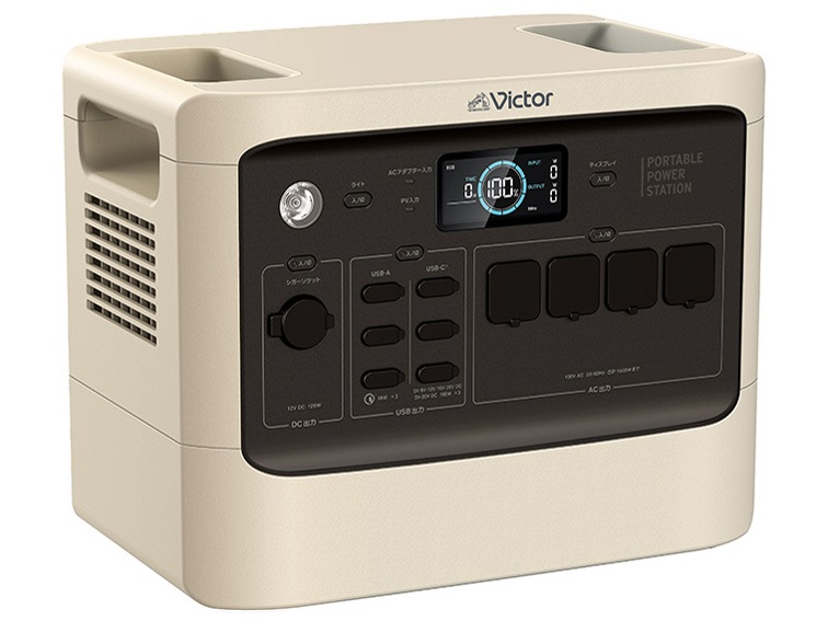Victor BN-RF1100 [ベージュ] ポータブル電源 1152Wh