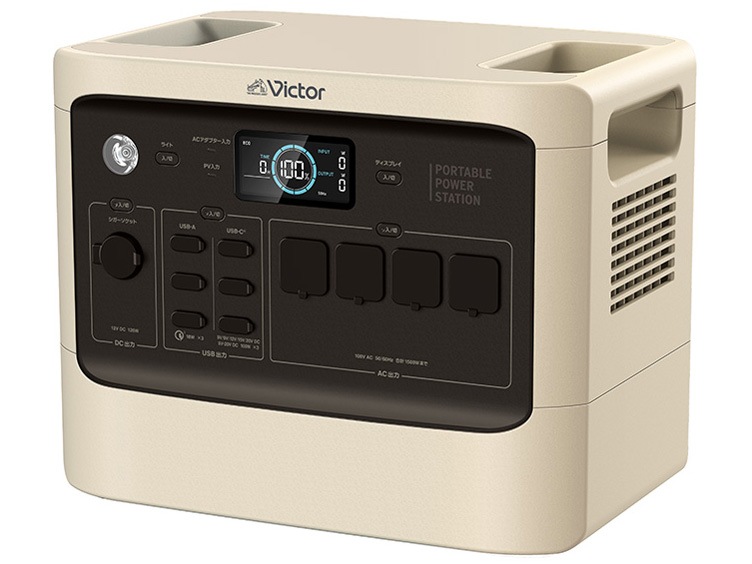 Victor BN-RF1100 [ベージュ] ポータブル電源 1152Wh