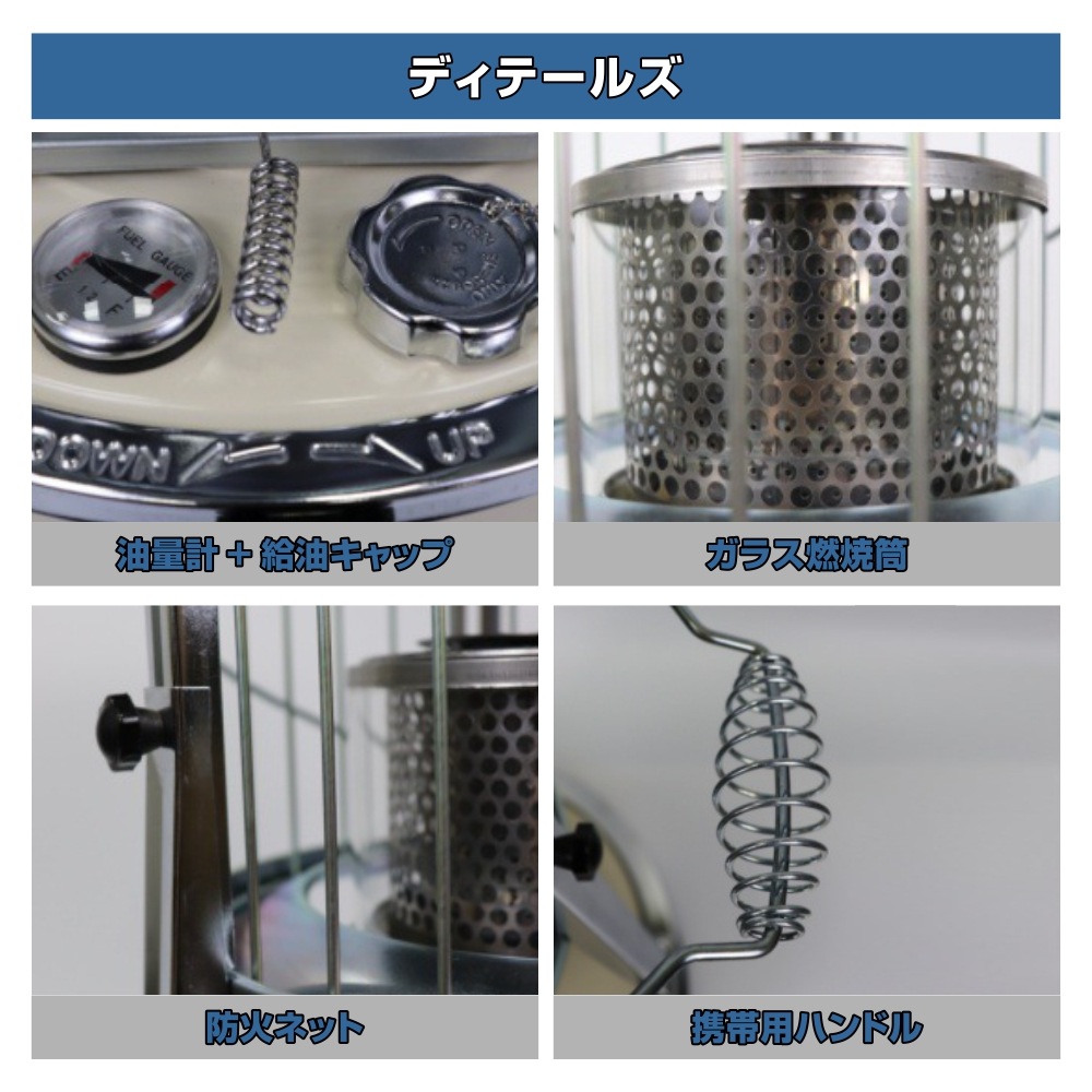 のん 最新型石油ストーブ タンク容量6L 360% 循環対流型 高効発熱 2024最新型石油ストーブ タンク容量6L 360% 循環対流型 高効発熱