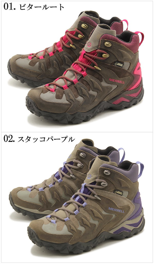 Qoo10] メレル メレル MERRELL カメレオン シフ