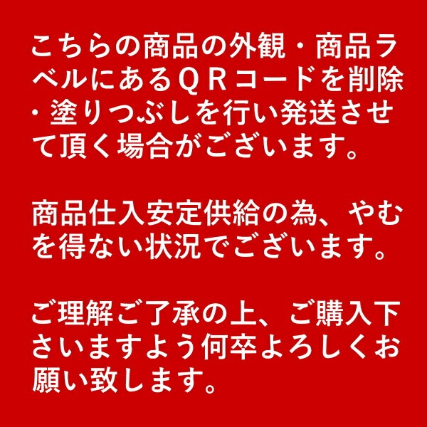 【5個セット】 ディーセス エルジューダ グレイスオン セラム 120ml