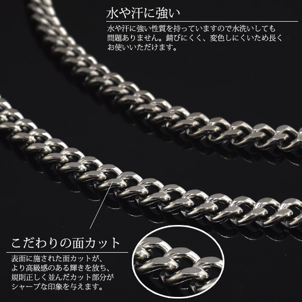 一部予約！】 キヘイ チタン製 安心の日本製金属アレルギー対応 ネックレス メンズ 長さ50cm/幅5.9mm ネックレス