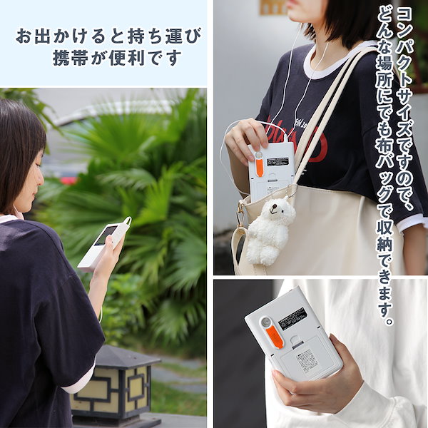 Qoo10] ポータブルテレビ 2.8V型携帯テレビ