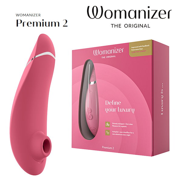 Qoo10] Womanizer ウーマナイザープレミアム2 ラズベリー