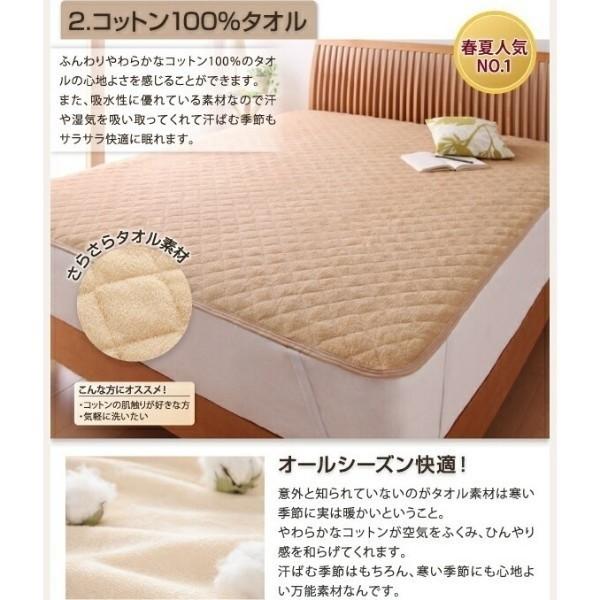 ベッド用ボックスシーツ キング 単品 コットン タオル素材 ベッド マット カバー 綿100％ 洗える 来客 シーツ 洗い替え ボックスシーツ単品