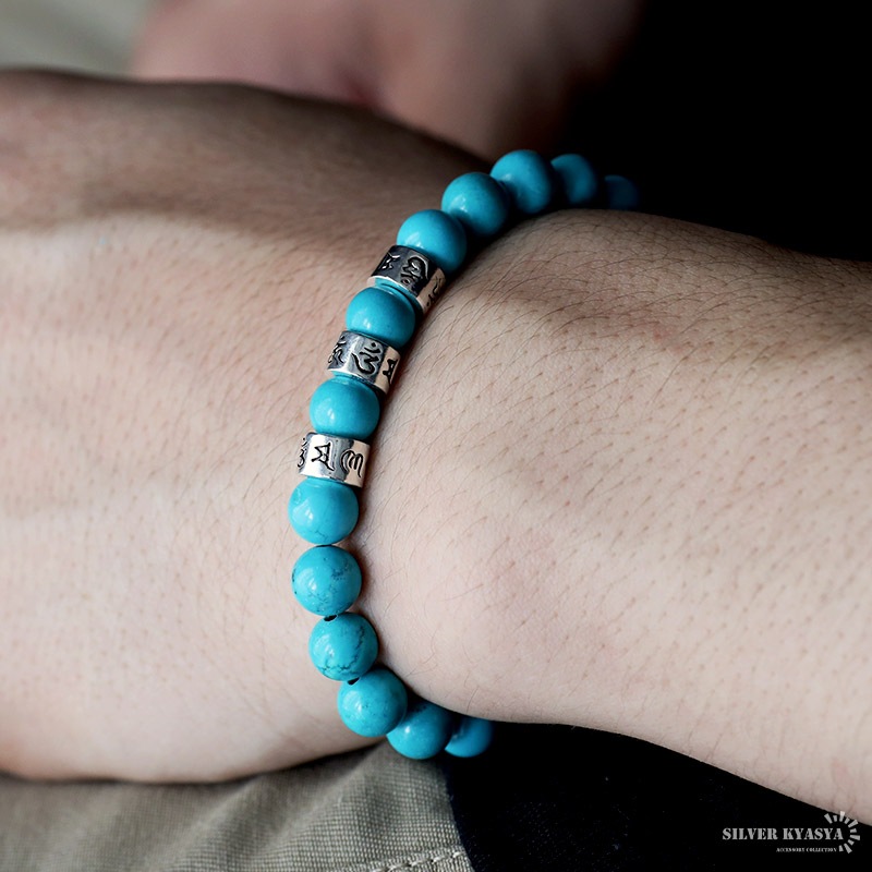 925 ターコイズブレスレット 六字真言 [bs072]
