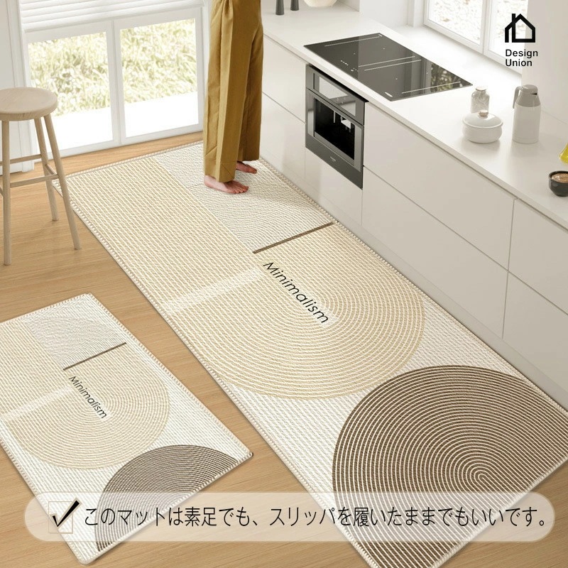 キッチンマット 60×180cm 北欧 キッチンラグ 台所マット オールシーズン インテリア マット 絨毯 洗える 滑り止め 春 夏 秋 冬 掃除が簡単 清潔 おしゃれ 敷物 屋内 玄関マット 冷え対