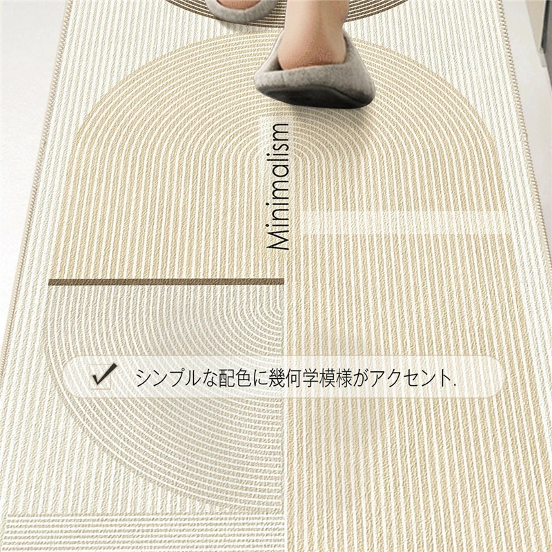 キッチンマット 60×180cm 北欧 キッチンラグ 台所マット オールシーズン インテリア マット 絨毯 洗える 滑り止め 春 夏 秋 冬 掃除が簡単 清潔 おしゃれ 敷物 屋内 玄関マット 冷え対