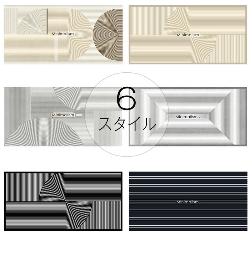 キッチンマット 60×180cm 北欧 キッチンラグ 台所マット オールシーズン インテリア マット 絨毯 洗える 滑り止め 春 夏 秋 冬 掃除が簡単 清潔 おしゃれ 敷物 屋内 玄関マット 冷え対