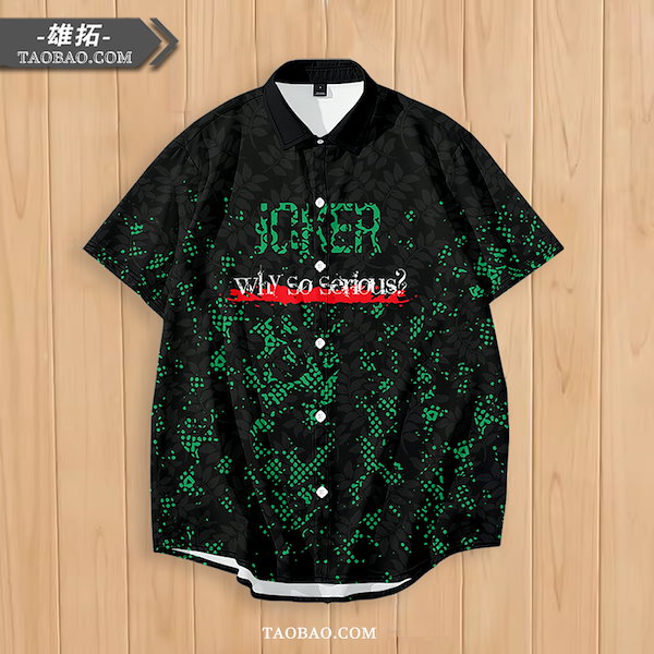 トップス joker Qoo10] ジョーカー Joker ヒースレジャー