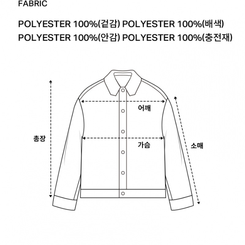COVERNAT パディドカラ MA 1ジャケットベージュ