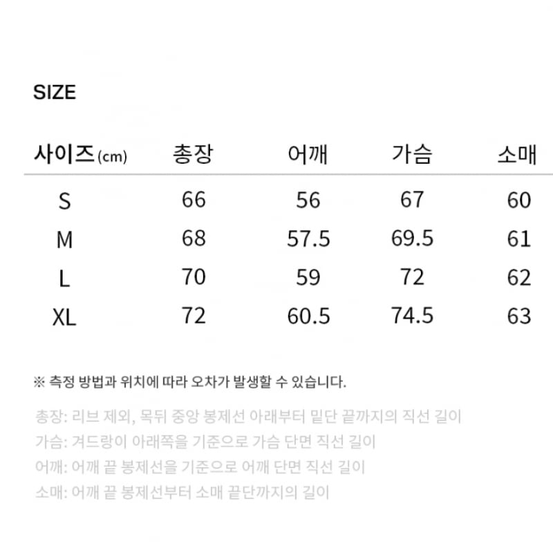 COVERNAT パディドカラ MA 1ジャケットベージュ