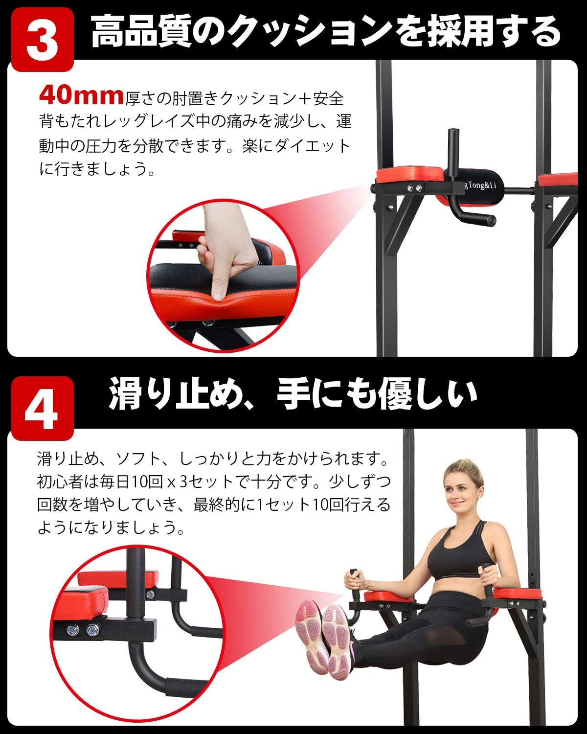 Laneyli マルチジム 懸垂マシン 日用品雑貨 ぶら下がり健康器 再入荷特価 Www Portdakar Sn