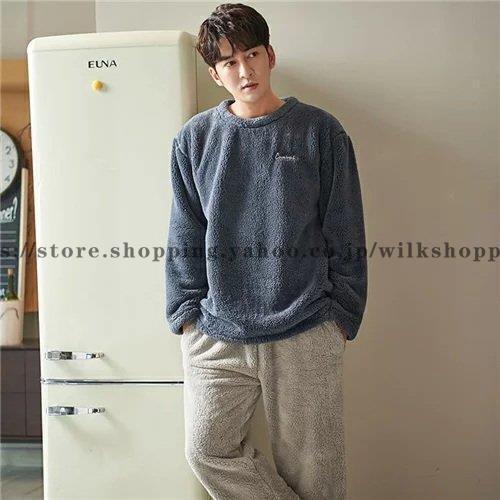 メガ割 ゼント ペアパジャマ カップル カップル お揃い プレゼント ギフト カップル ペア ウェア 可愛い カップル ペア 部屋着